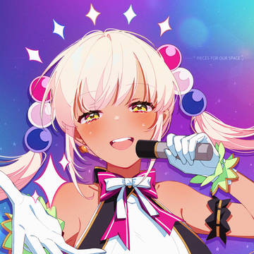 SANANARA