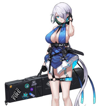 Agent ブリッド