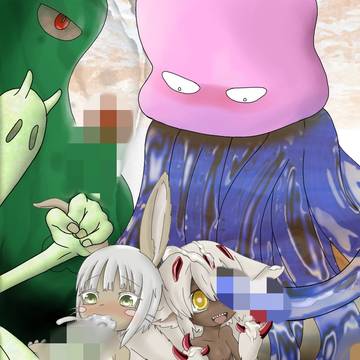 ナナチ & ファプタ