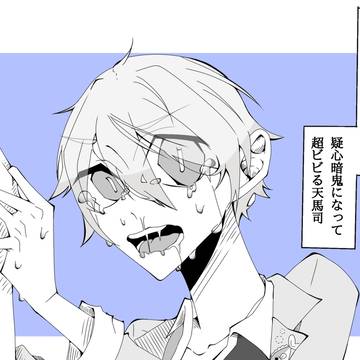 (இωஇ`｡)🌟