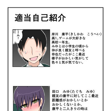 Page 4 thumbnail