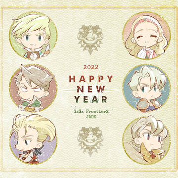 フロ２詰め⑯