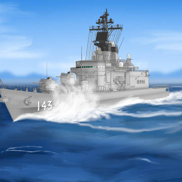 護衛艦しらね