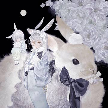 2023🐇