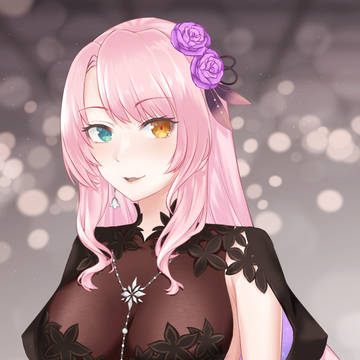 E0 2.0