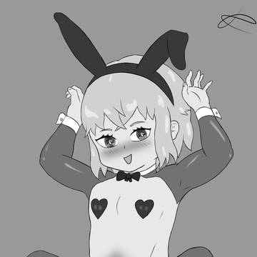 Happy bunny year!!!