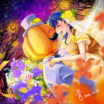 かぼちゃの花嫁