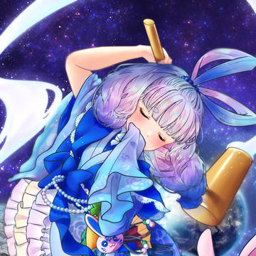 わたくし、お箸より重いもの持てませんの〜！