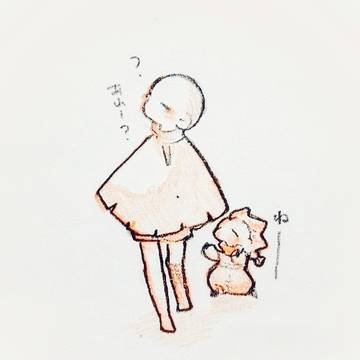 Skyイラスト