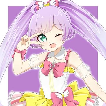 かしこまっ