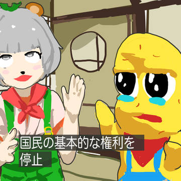 自動字幕生成ぽんぽこ