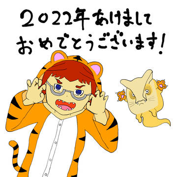 【DDA】2022年twitterまとめ【交流】