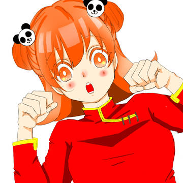 チャイナ娘