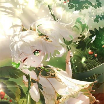 纳西妲