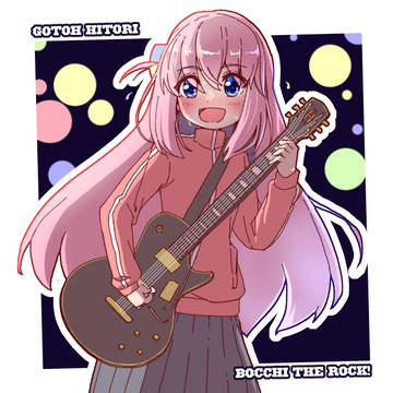 ぼっちちゃん