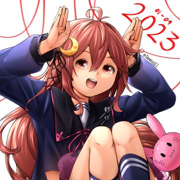 卯月ちゃん, pyon~!