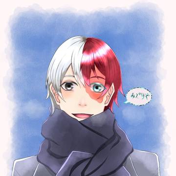 お誕生日おめでとう！轟焦凍