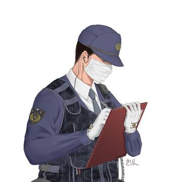 警察官