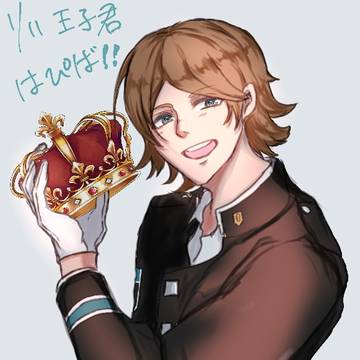 王子君、ハピバ!