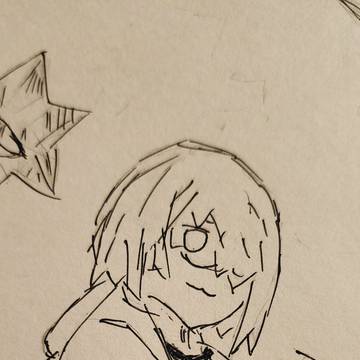Mashu