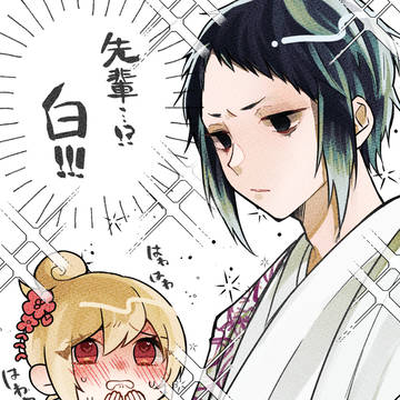 ほぼ年間芥樋ちゃんまとめ2022