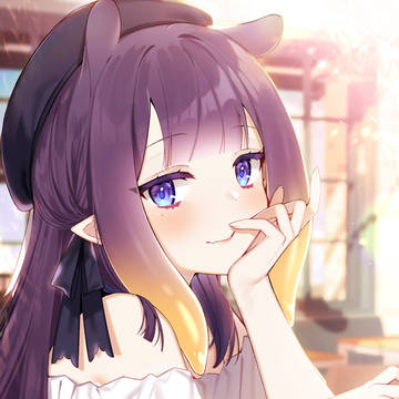 INA