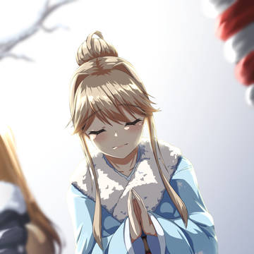 あけおめ