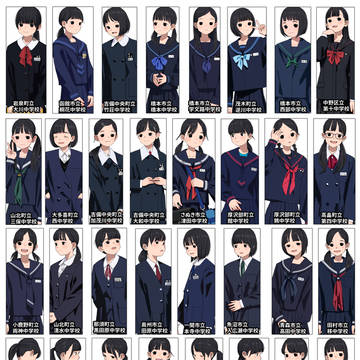 【本が出ます】図解 閉校中学校の女子制服