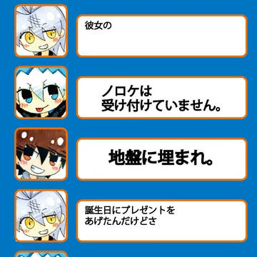 ニンジン