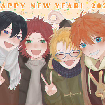 Trickster あけおめ2023