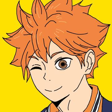 ハイキュー