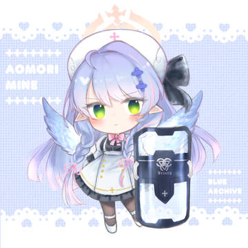 ✦ミネ団長✦