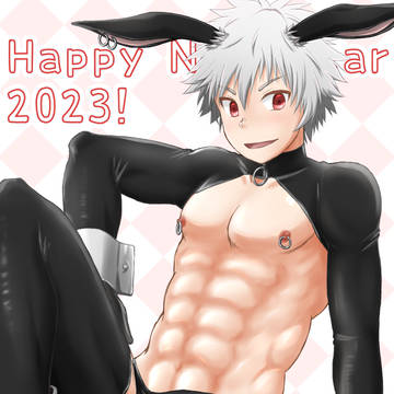 2023卯年あけおめ絵