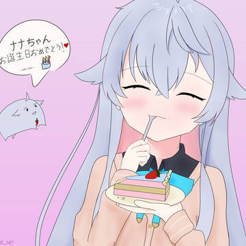 Nana's Birthday 2023!🎉🎂