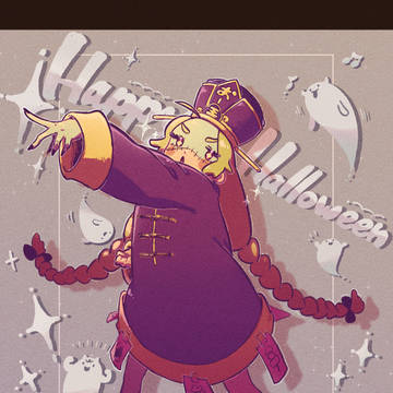 Happy Halloween~!