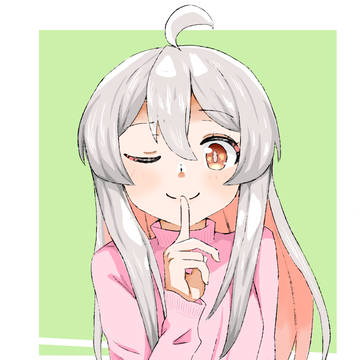shhh
