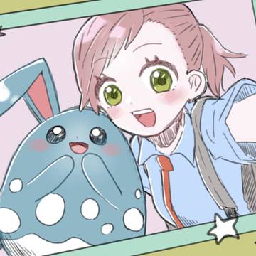 うさぎ年！