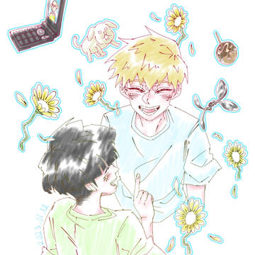 🌻우리들의 어린시절🌻