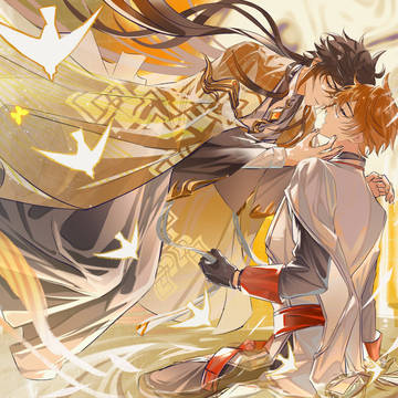 公钟