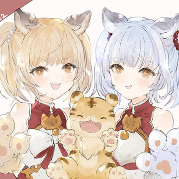 ぐらぶるまとめ＠寅年
