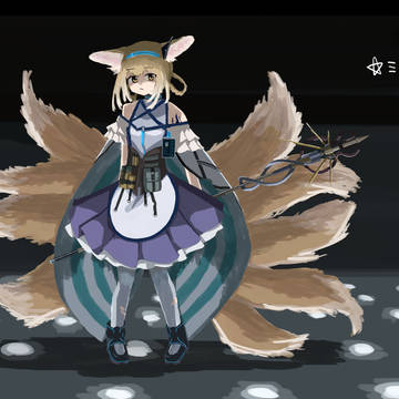 スズラン