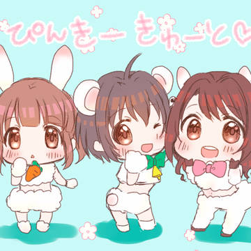 2022年12月までまとめ