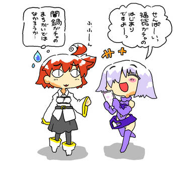 主人公ちゃんと後輩ちゃん