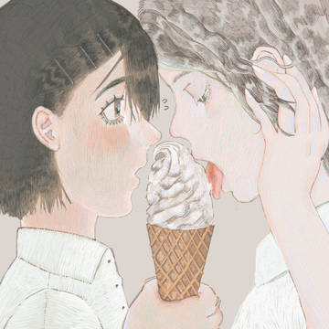 食