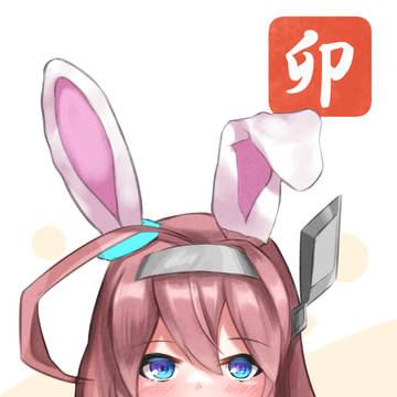 2023描初め