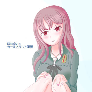 (足を)見るだけならロハで…