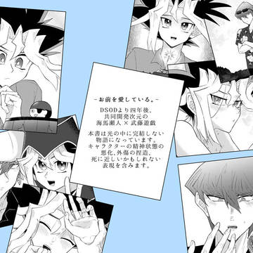 海表本サンプル