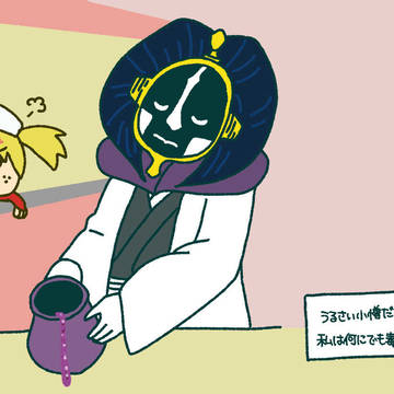 パロディシリーズまとめ2