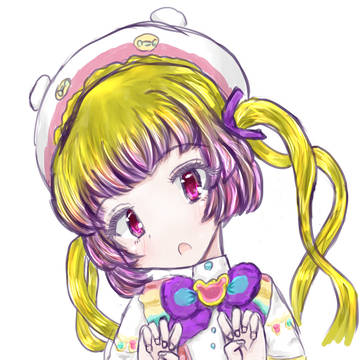 はに