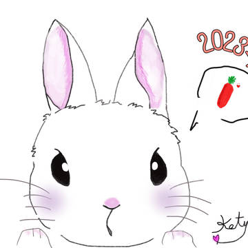 うさぎ 2023年
